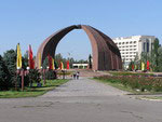 Victory Square and Monument, Bishkek