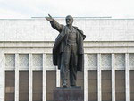 Monument to Lenin, Bishkek