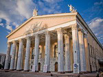 theatre of opera and ballet, Bishkek