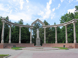 Дубовый парк, Бишкек, Кыргызстан