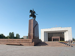 Площадь Ала-Тоо, Бишкек, Кыргызстан