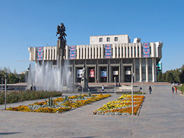 Kyrgyz National Philharmoniс, Bishkek, Kyrgyzstan